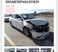 نيسان سنترا